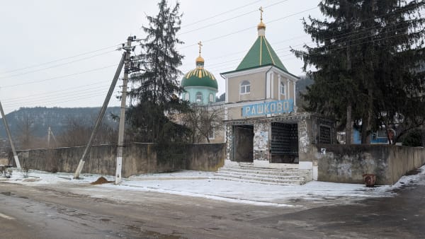 Bus Stop - Rașcov
