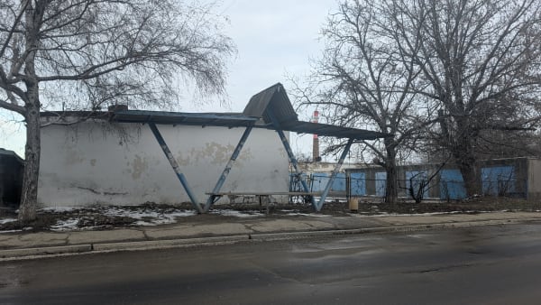 Bus Stop - Rîbnița Gvardeyskaya