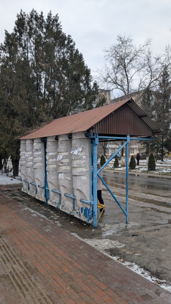 Bus Stop - Rîbnița Pobedy
