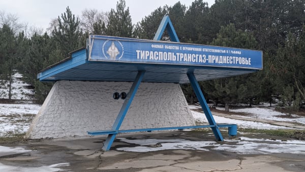 Bus Stop - Rîbnița Tiraspoltransgaz