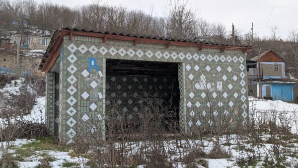 Bus Stop - Vadul Turcului North End