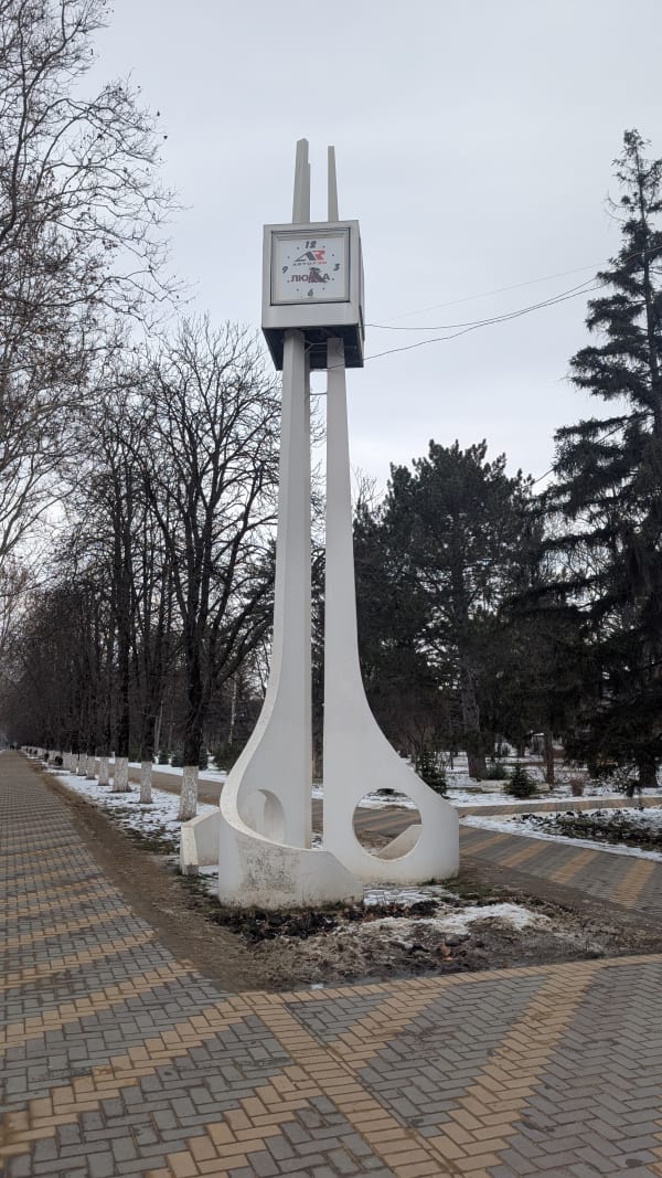 Clock - Rîbnița Komsomolskaya