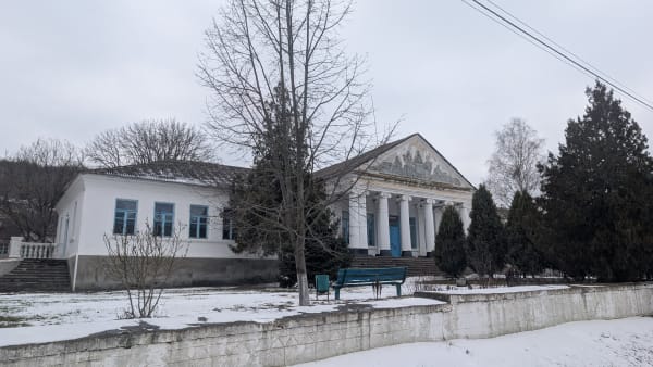 House of Culture - Beloci