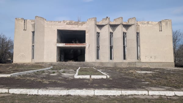 House of Culture - Sloboda-Rashkov