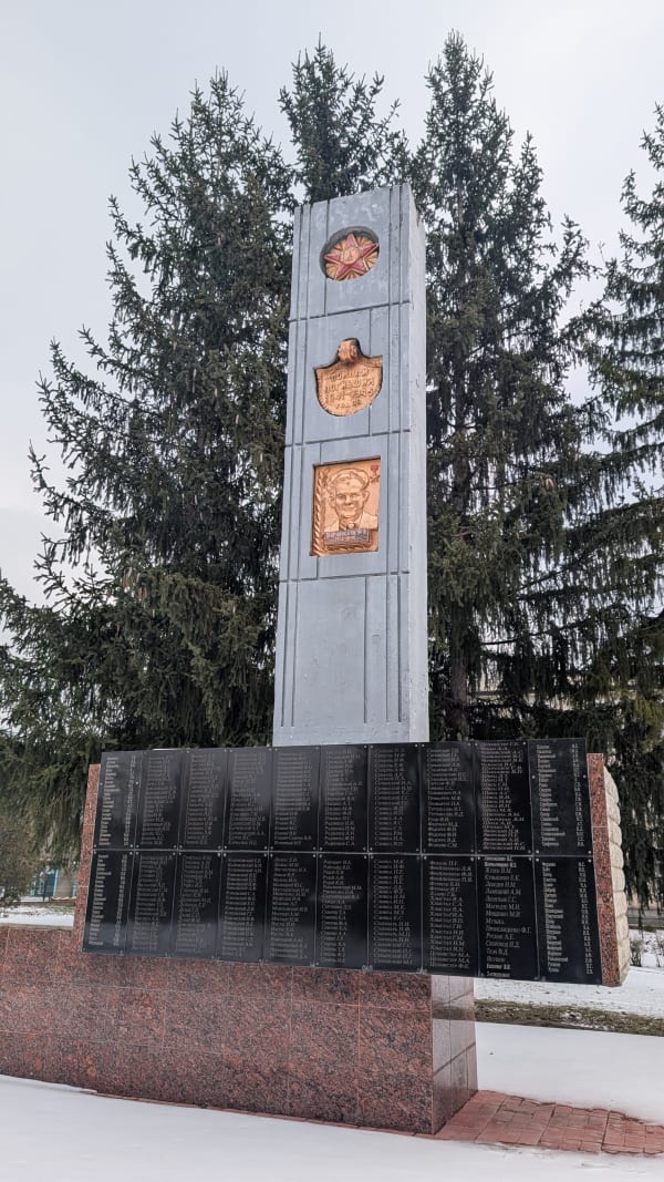 Memorial to Fallen Soldiers - Rașcov
