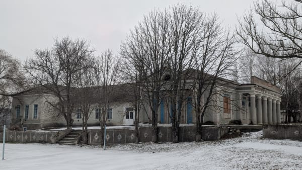 School - Hristovaia