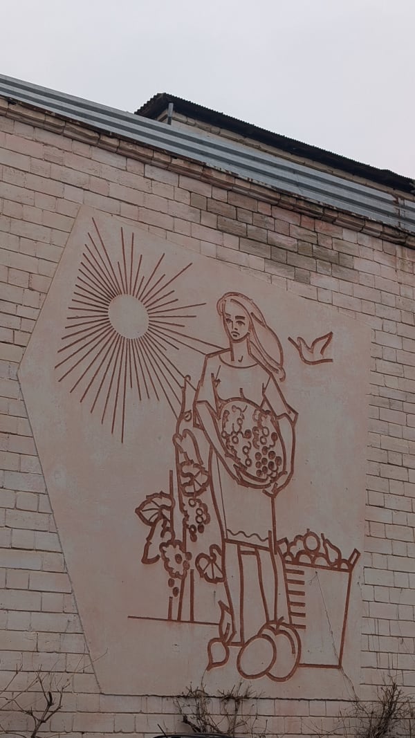 Sgraffito - Harvest - Camenca