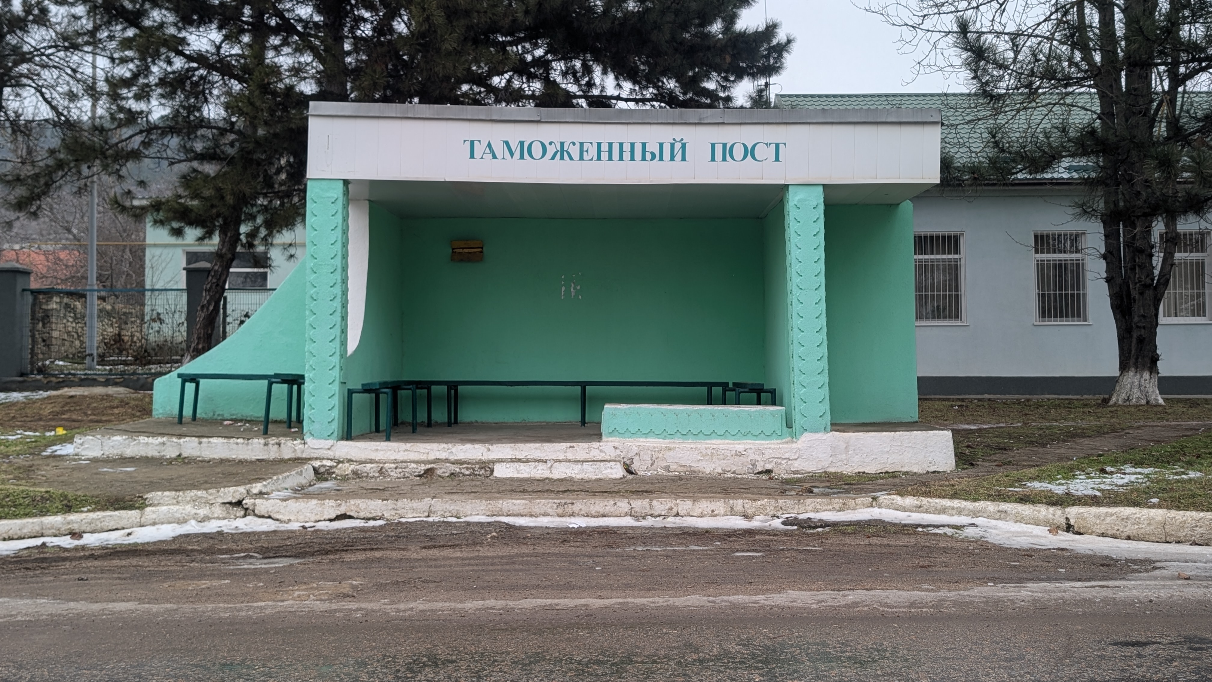Bus Stop - Camenca Customs Checkpoint