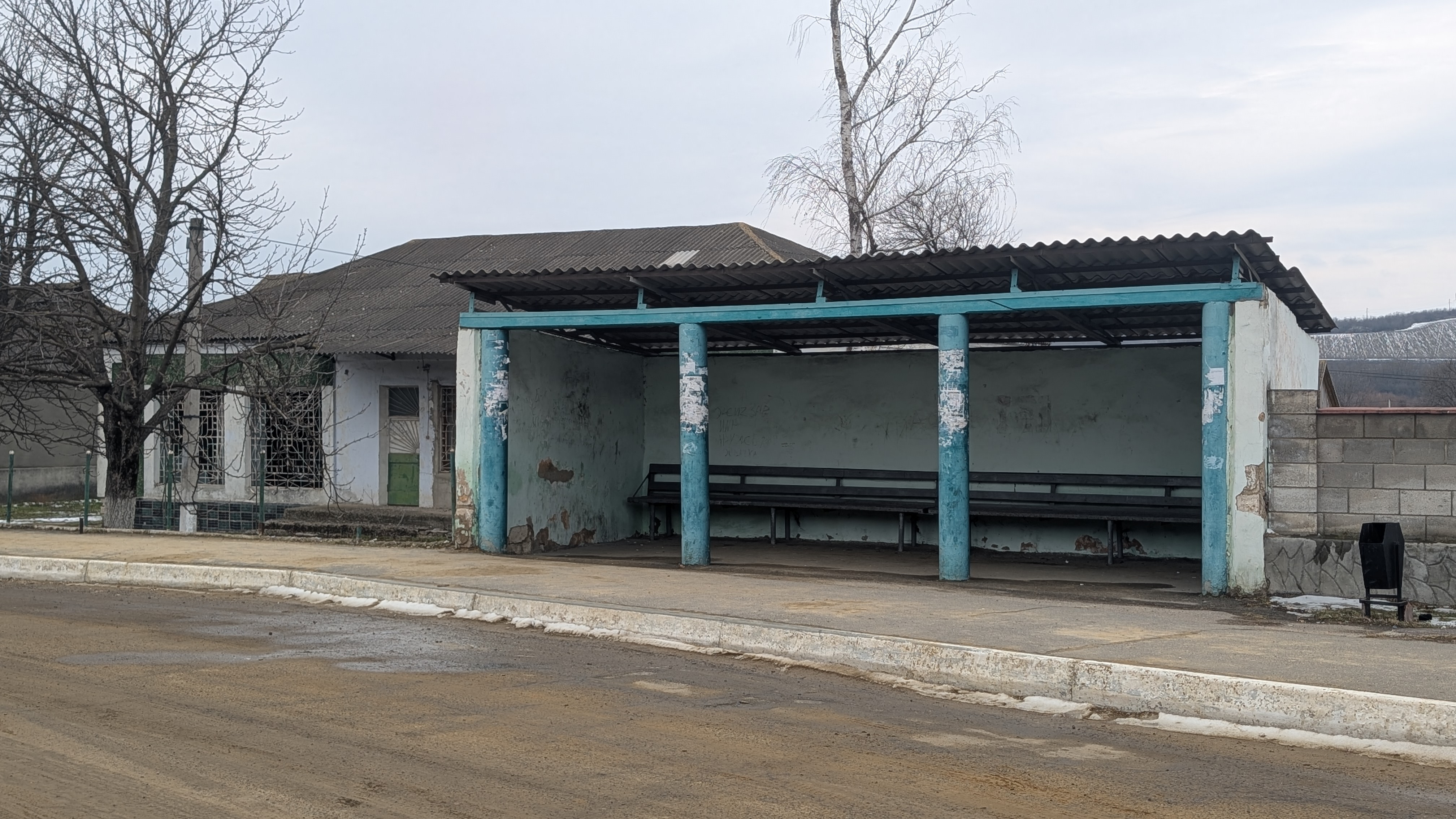 Bus Stop - Hîrjău Centre
