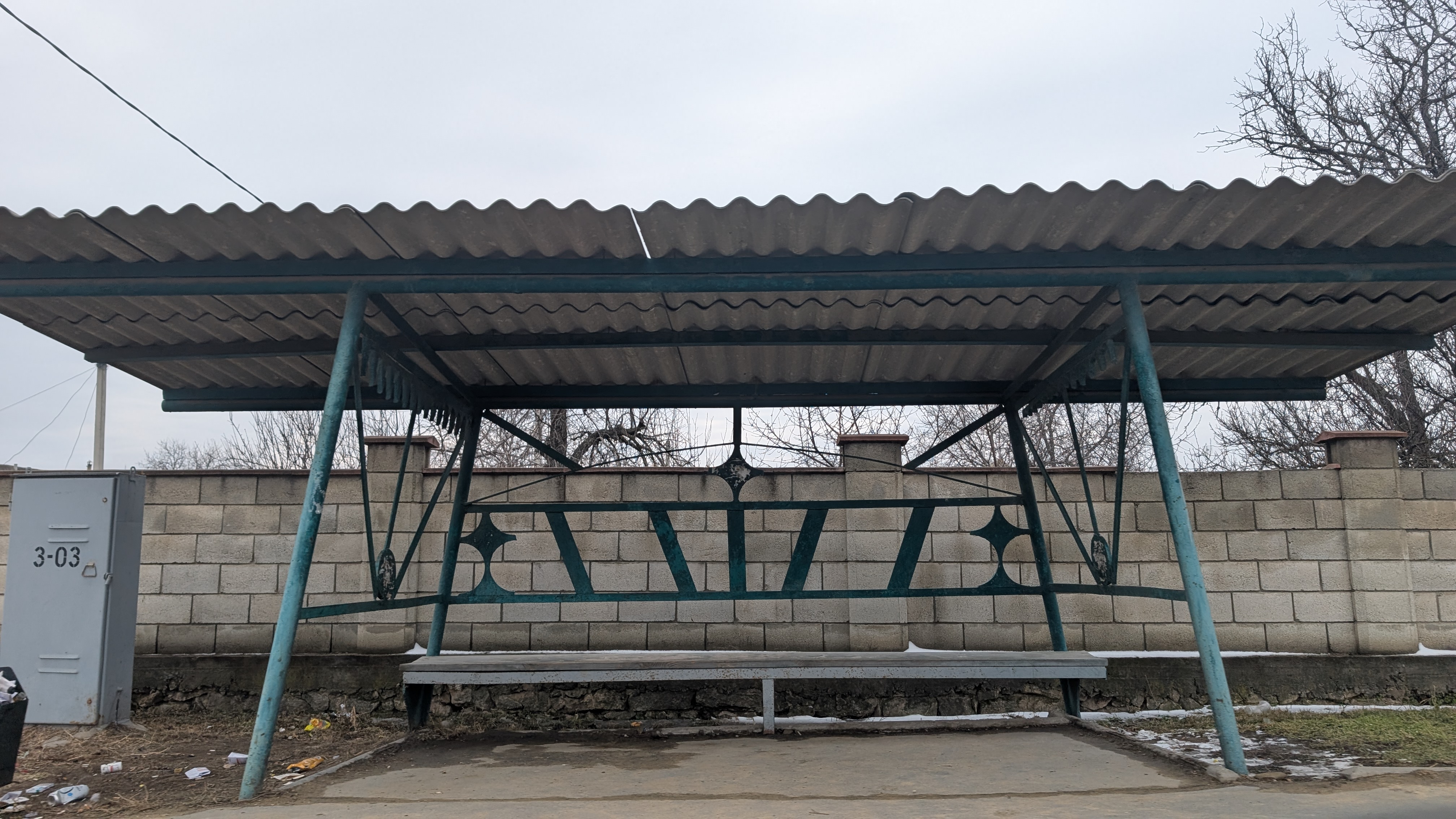 Bus Stop - Hîrjău South
