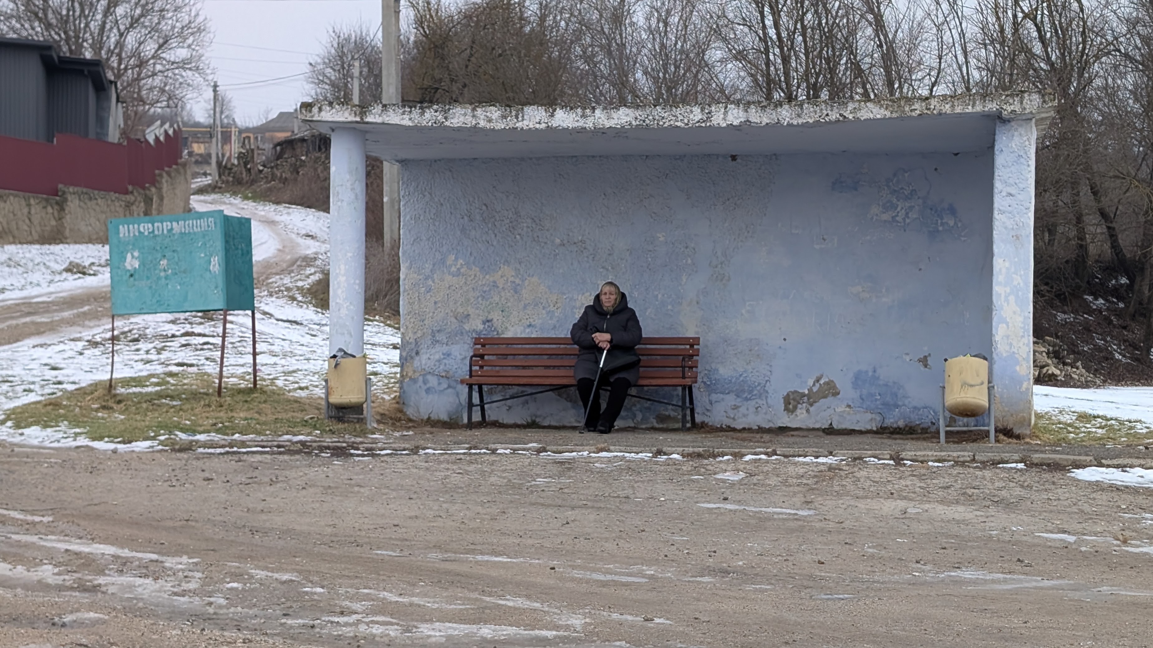 Bus Stop - Hristovaia South