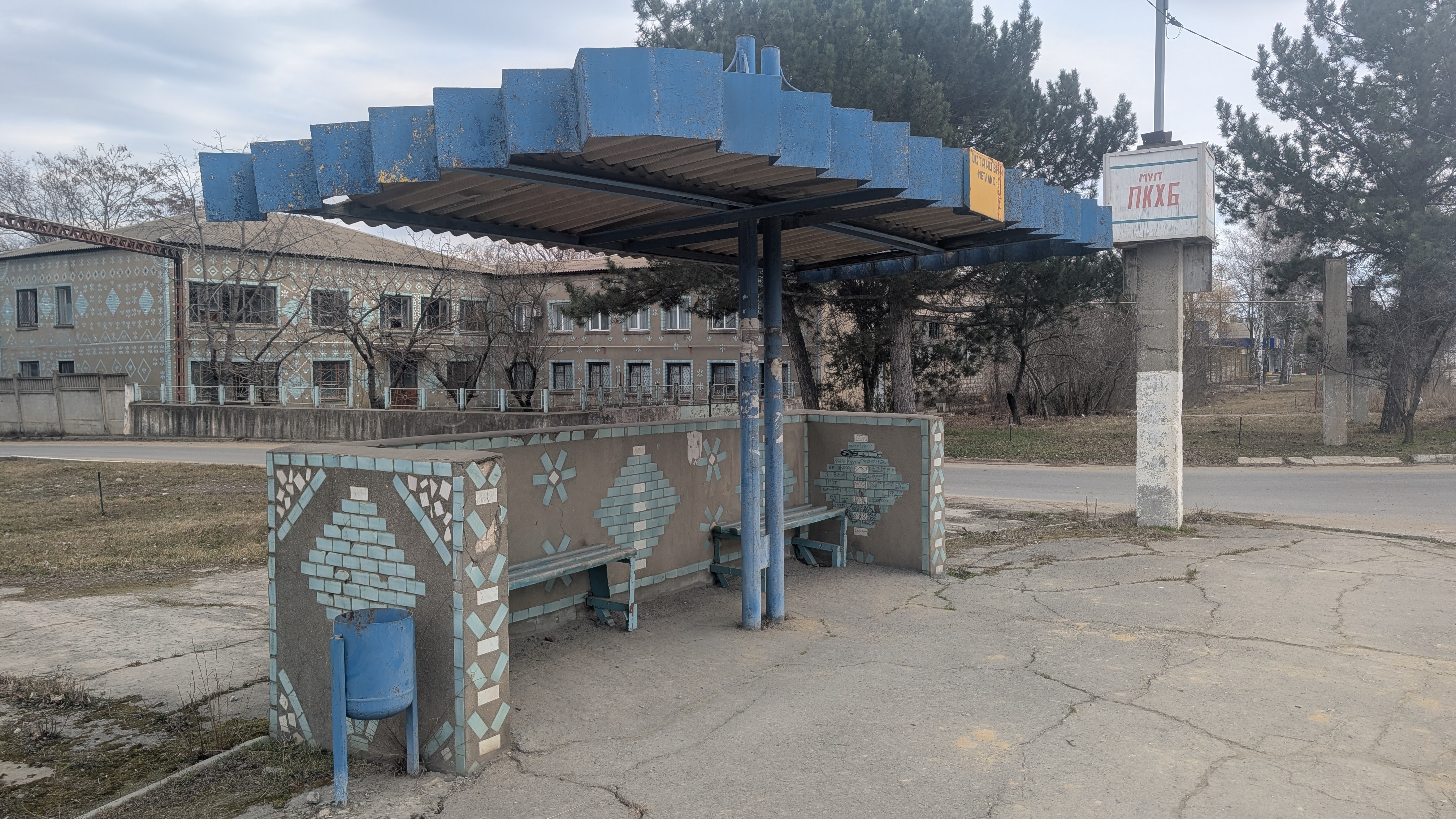Bus Stop - Rîbnița Chernyshevskogo 2