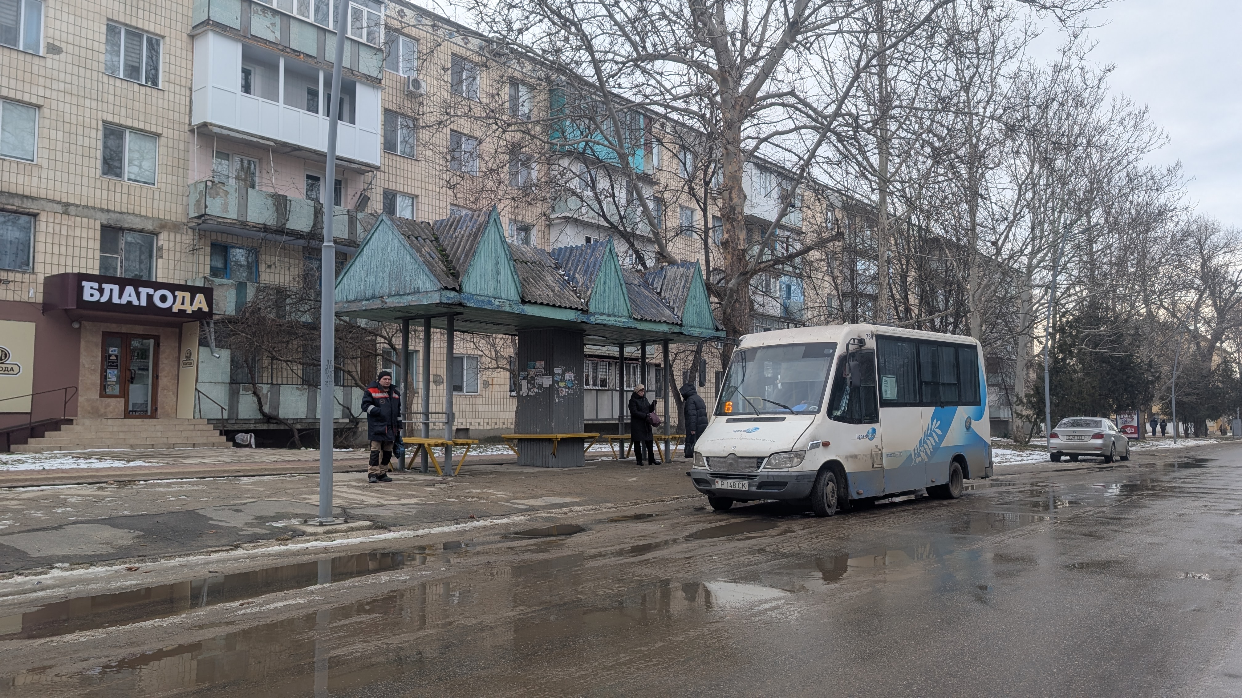 Bus Stop - Rîbnița Pobedy North