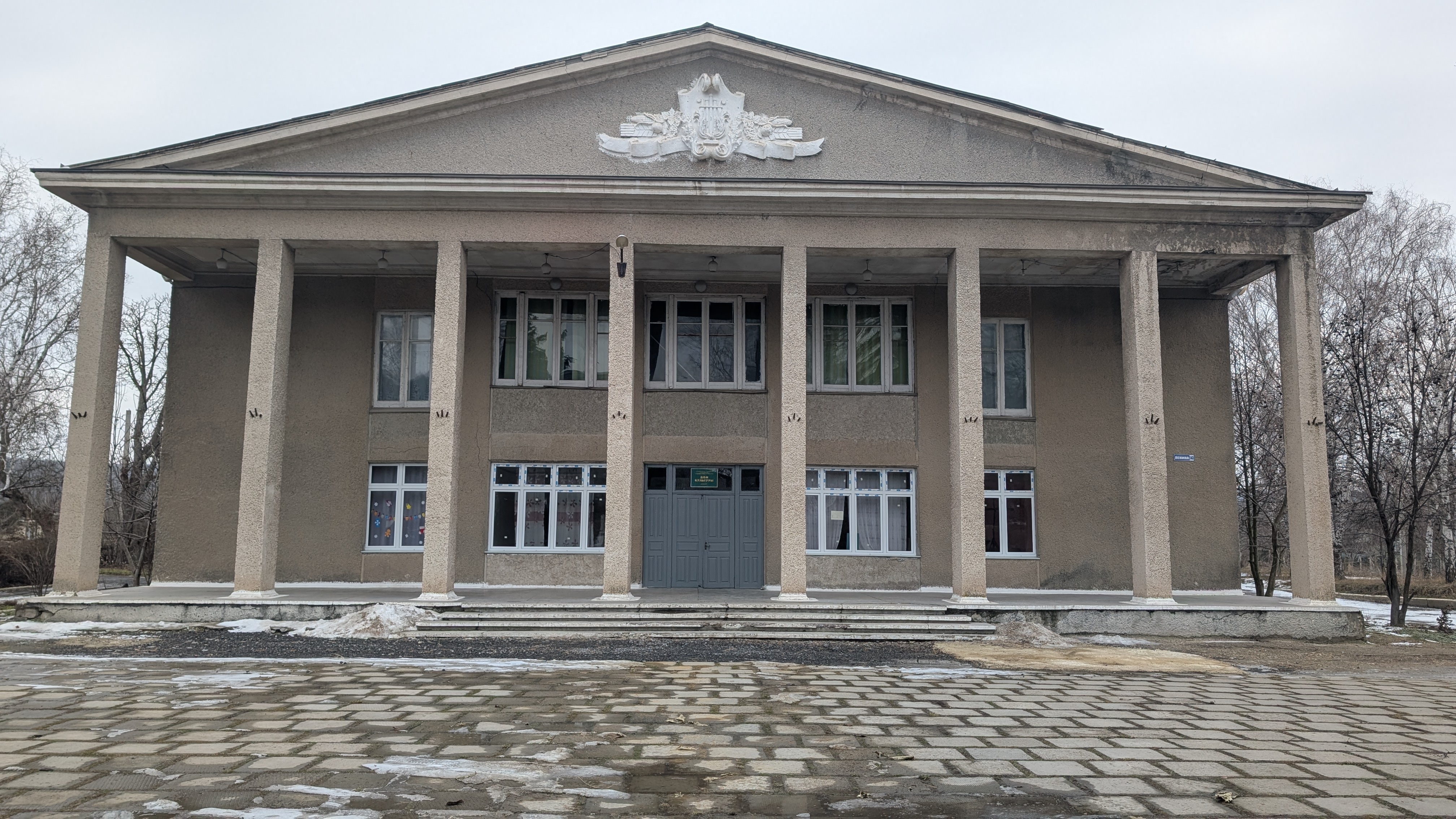 House of Culture - Hîrjău