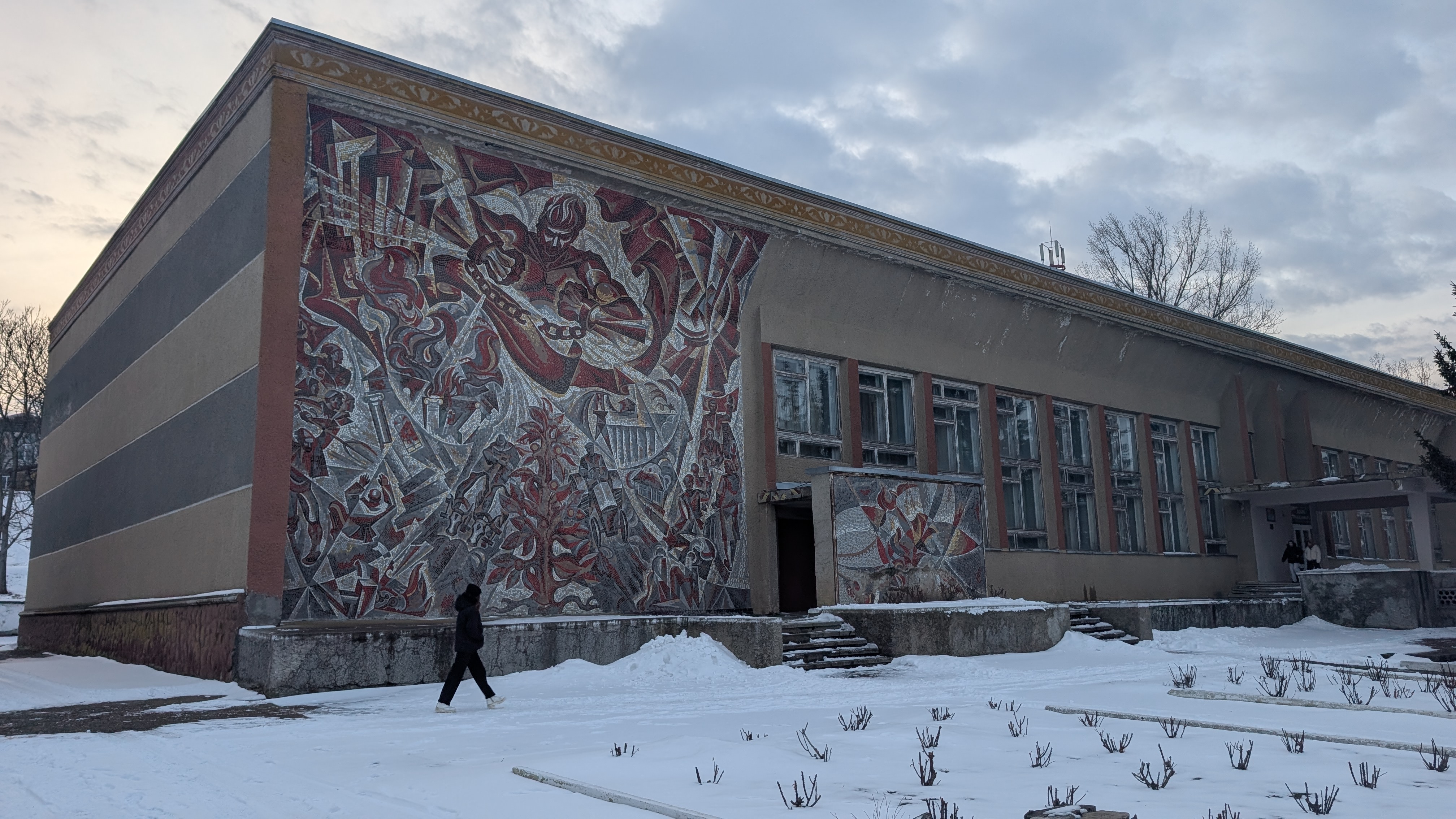 House of Culture - Mokra