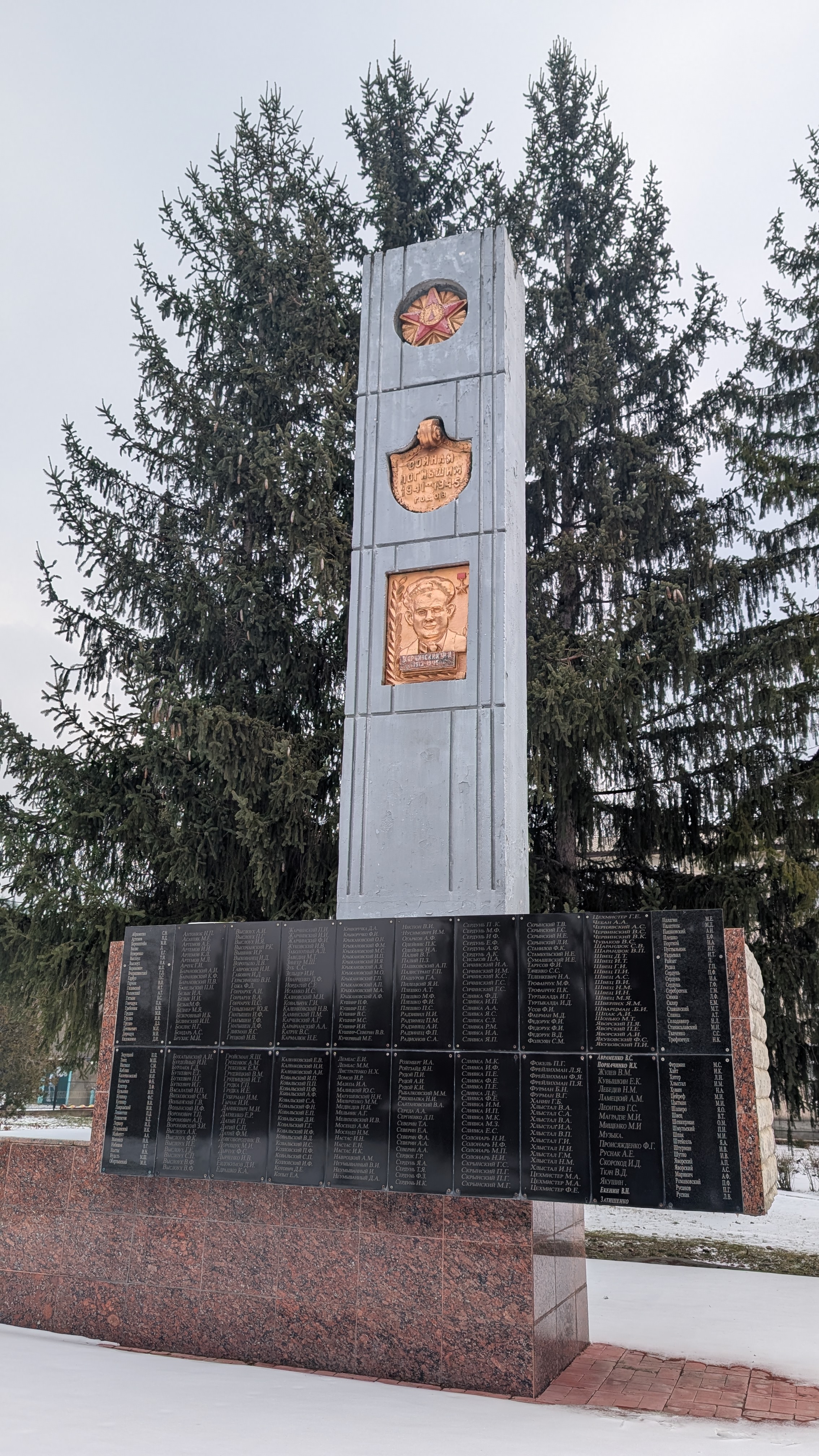 Memorial to Fallen Soldiers - Rașcov
