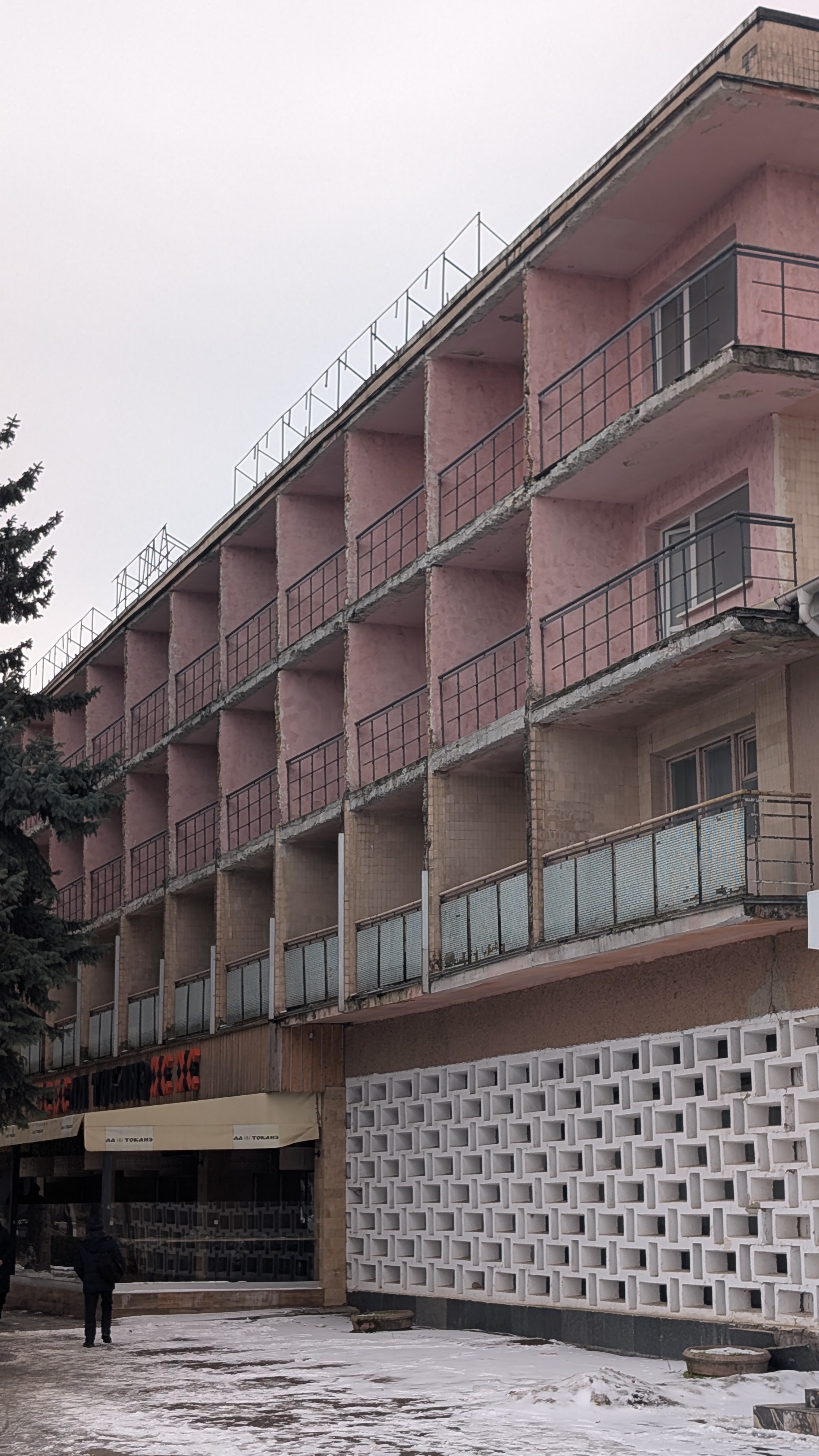 Residential and Restaurant Complex - Rîbnița Pobedy Avenue 2