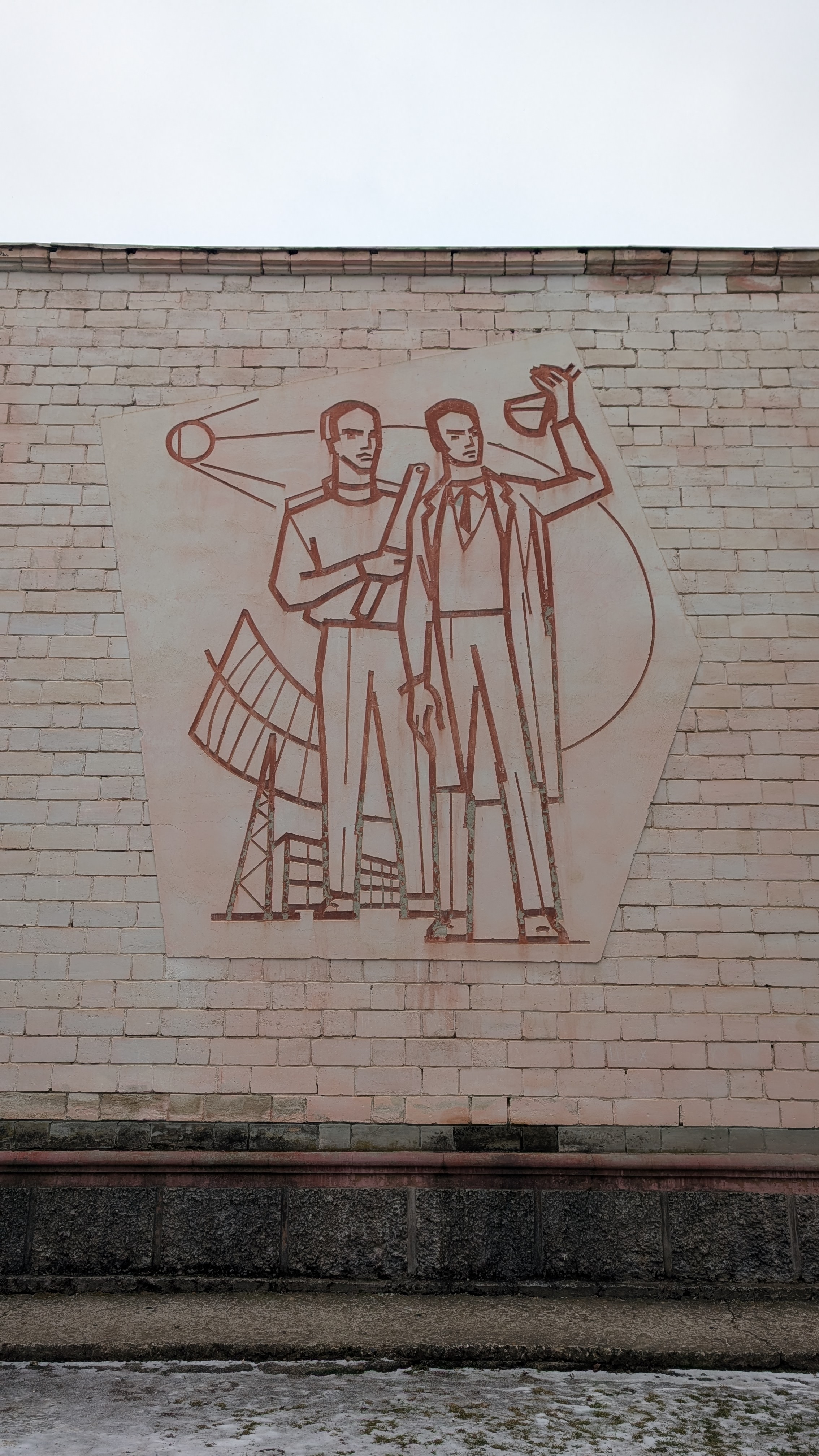 Sgraffito - Progress - Camenca