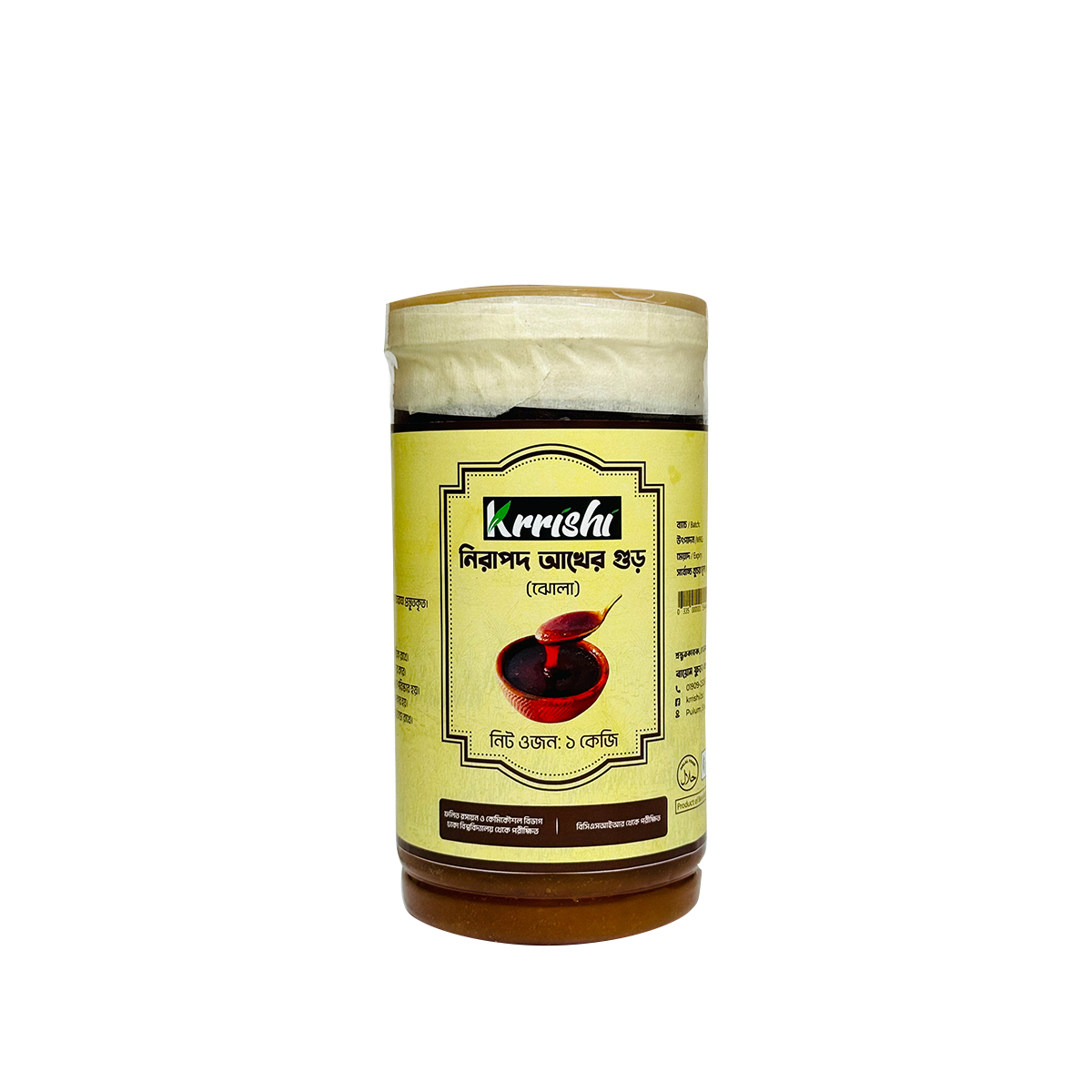 নিরাপদ আখের গুড় ( দানা/ঝোলা ) Safe Sugarcane Jaggery (Dana/Jhola )