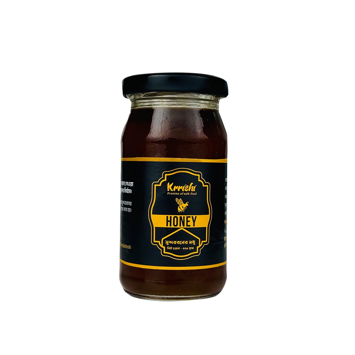 সুন্দরবনের প্রাকৃতিক মধু (Sundarban's Natural Honey)