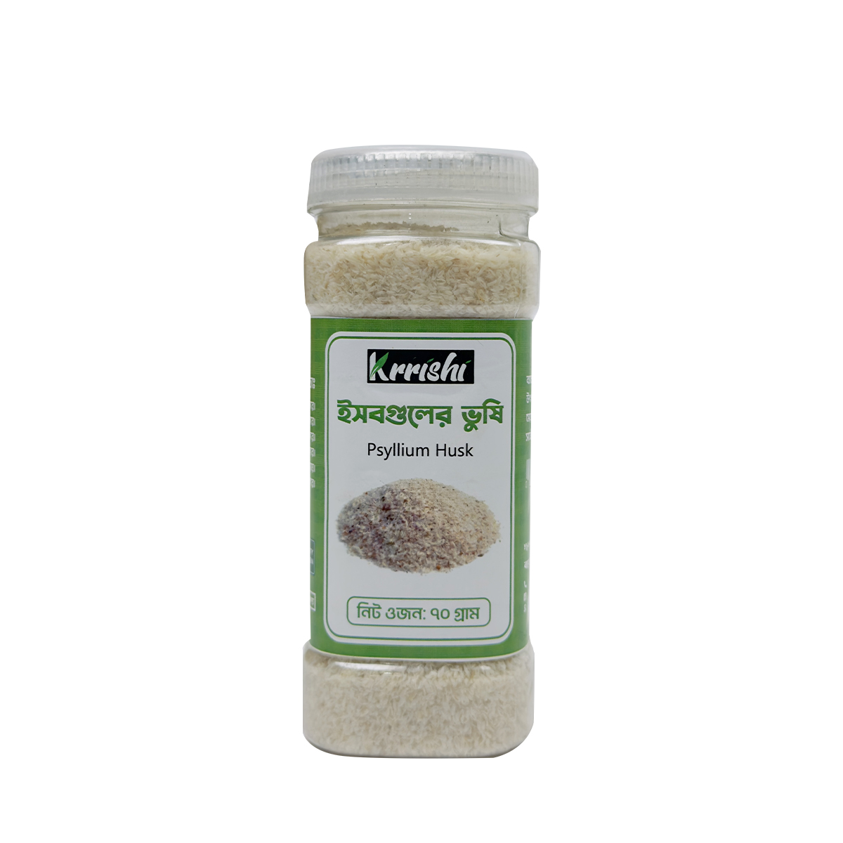 ইসবগুলের ভুসি (Psyllium Husk)