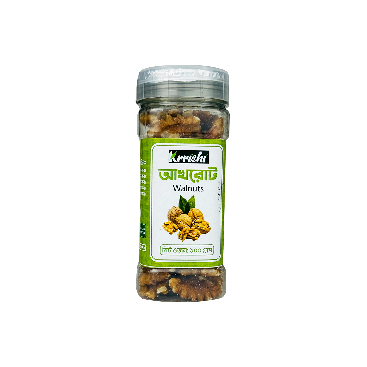 আখরোট (Walnuts)