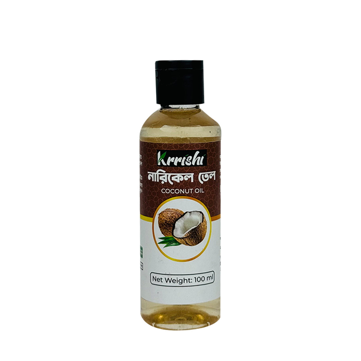 ভার্জিন নারিকেল তেল (Virgin Coconut Oil)