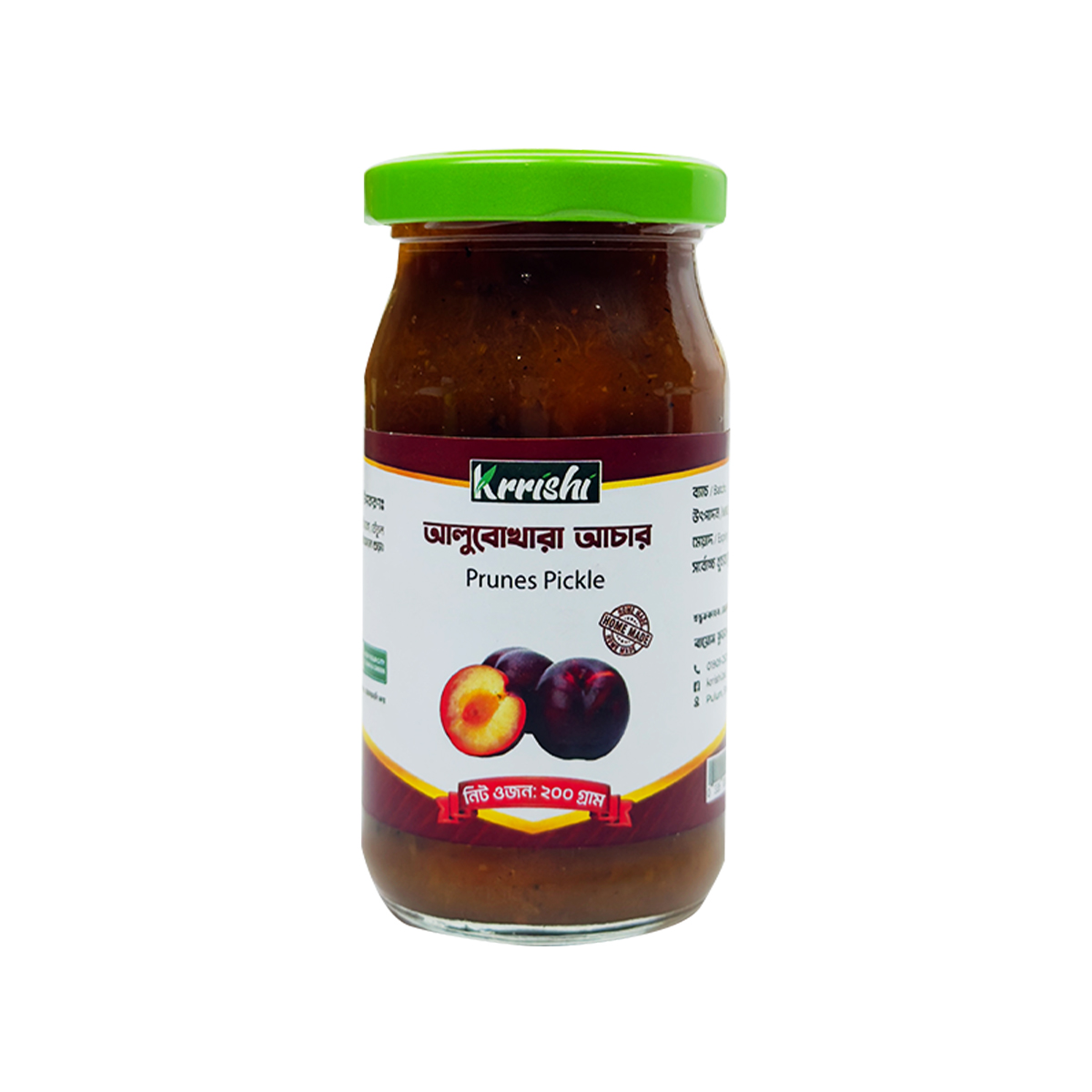 আলুবোখারা আচার (Prunes Chutney)