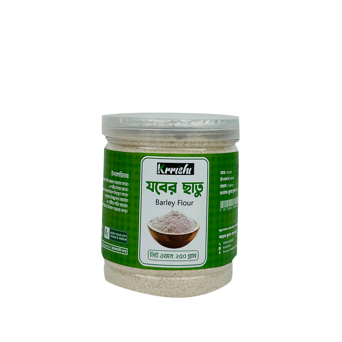 যবের ছাতু (Barley Flour)