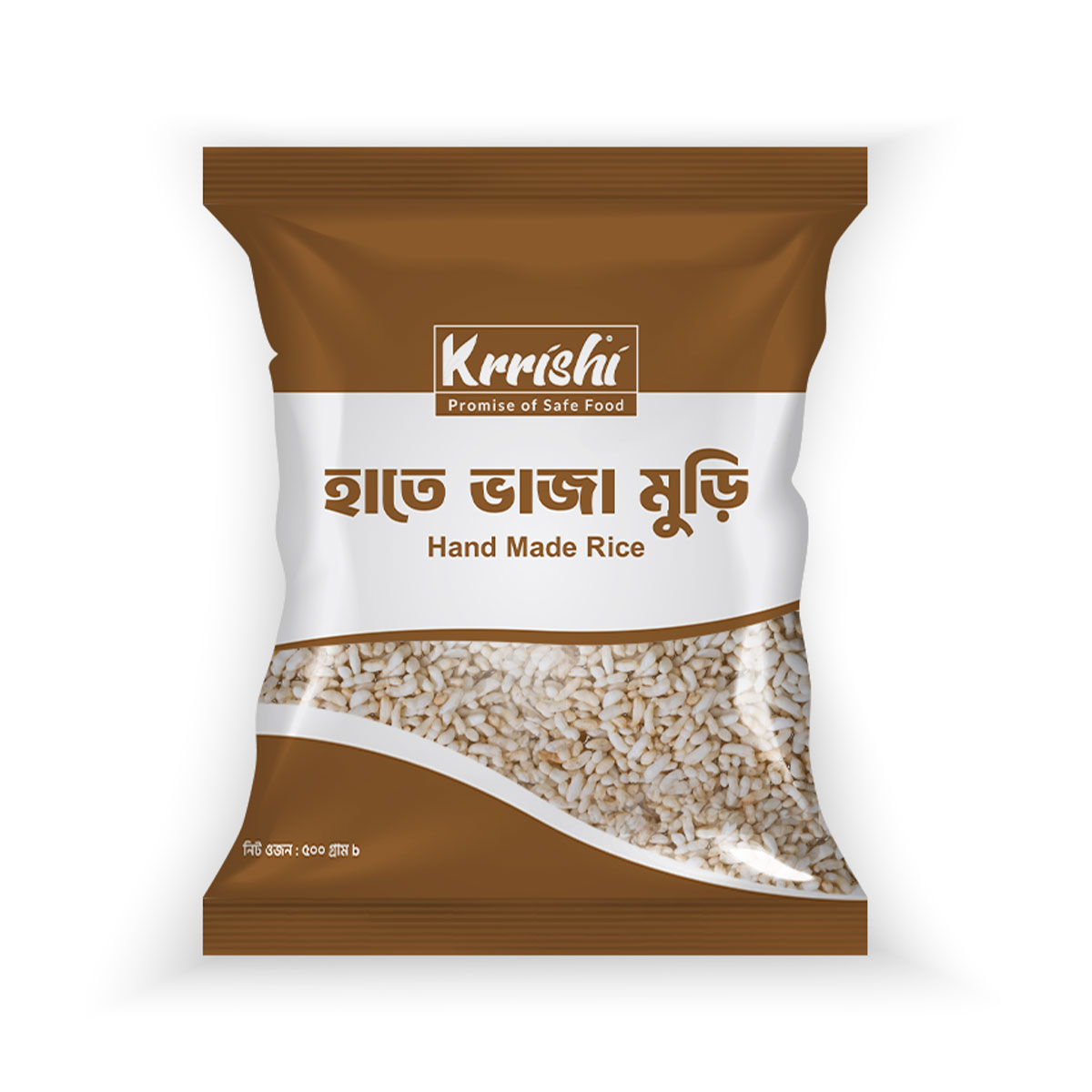 হাতে ভাজা মুড়ি (Fried Paddy By Hand)