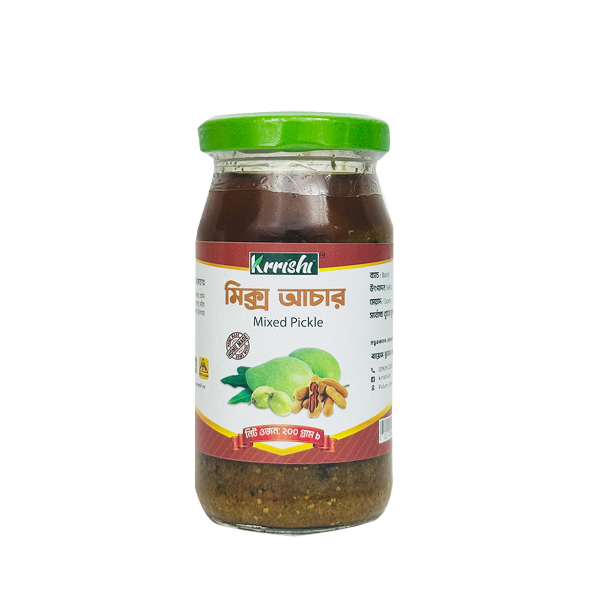 মিক্সড আচার (Mixed Pickle)