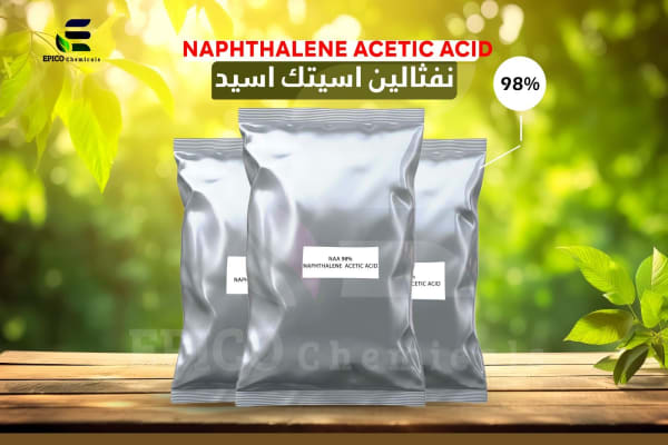 نفثالين اسيتك اسيد 98% TC