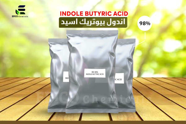 اندول بيوتريك اسيد 98% TC