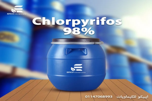 كلوروبيروفوس 98% TC
