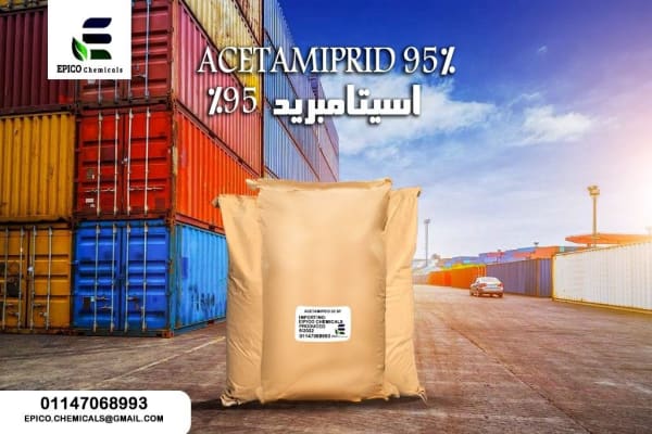 أسيتامبريد 95% TC