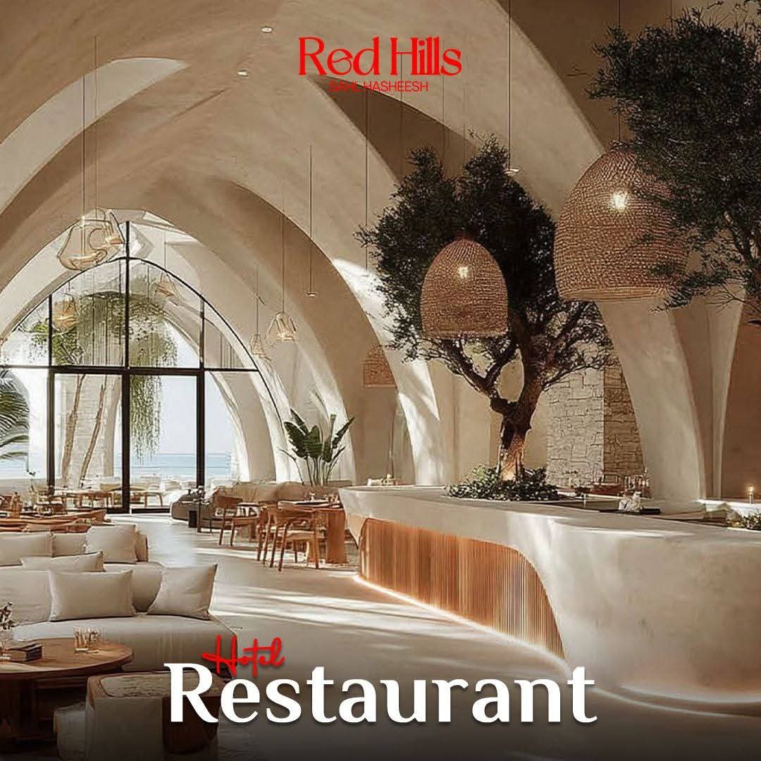 About Red Hills