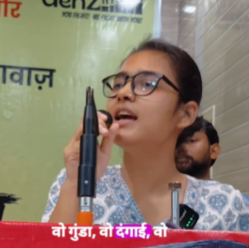Neha Bora Calls Yogi Adityanath "Gunda, Dangai, Lampat" in Gorakhpur — Sparks Major Backlash