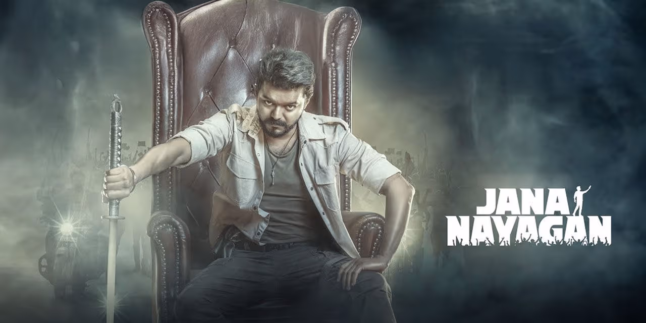 South Film Industry Unites Against Piracy as Vijay’s ‘Jana Nayagan’ Leaks Online