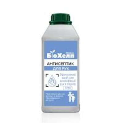 Hand Sanitiser 500ml (box of 6)