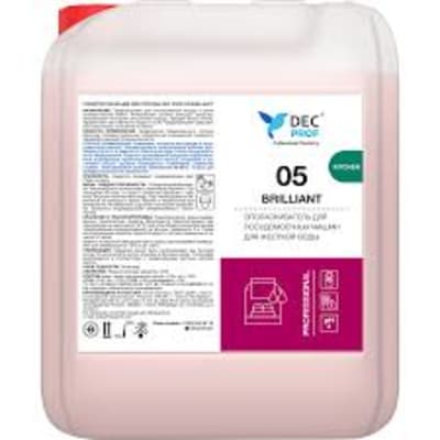 Dishwasher Descaler 5L