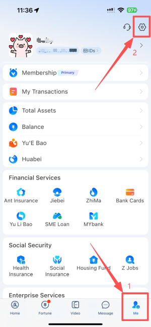 Me tab in Alipay app