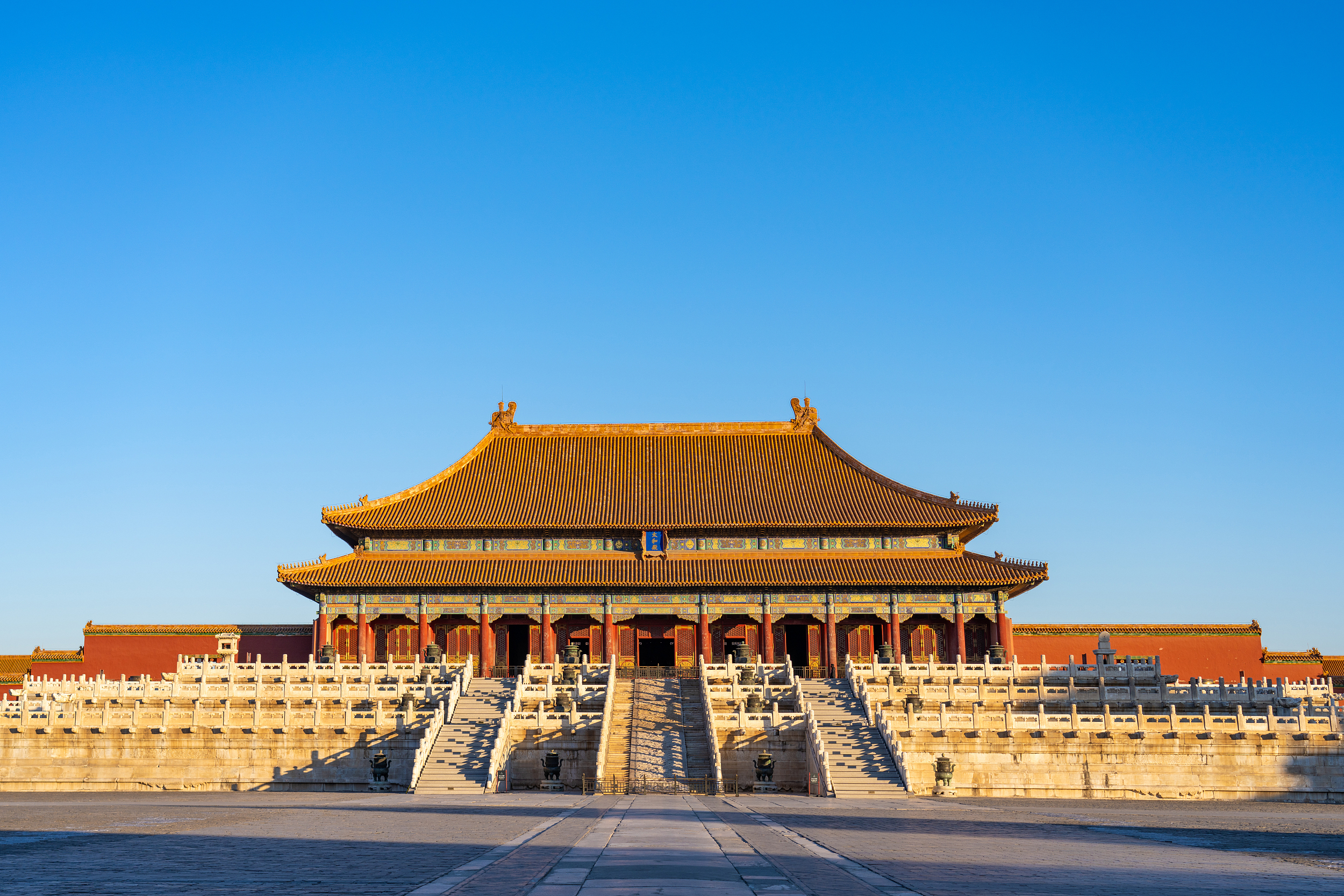Forbidden City Beijing