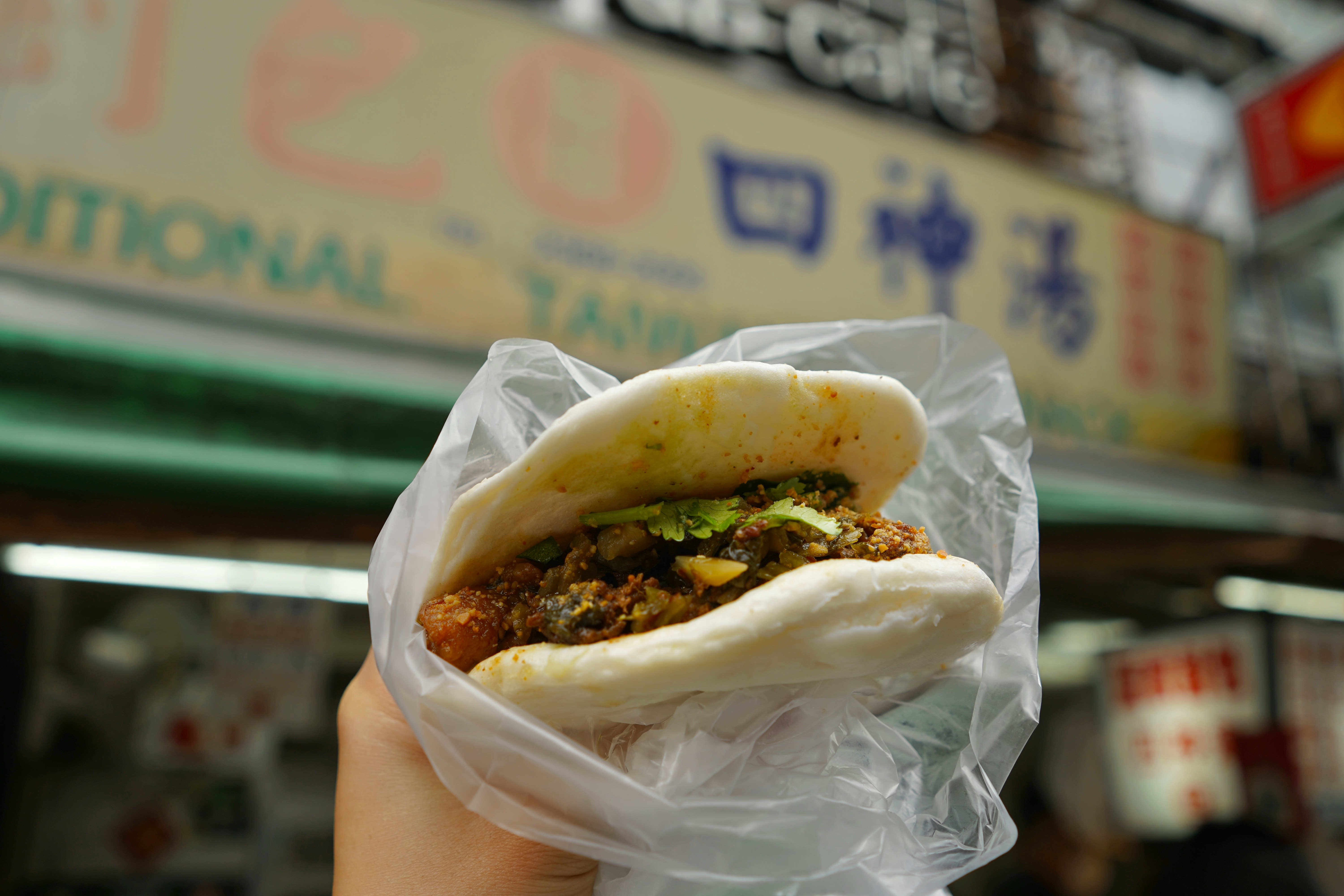 Roujiamo
