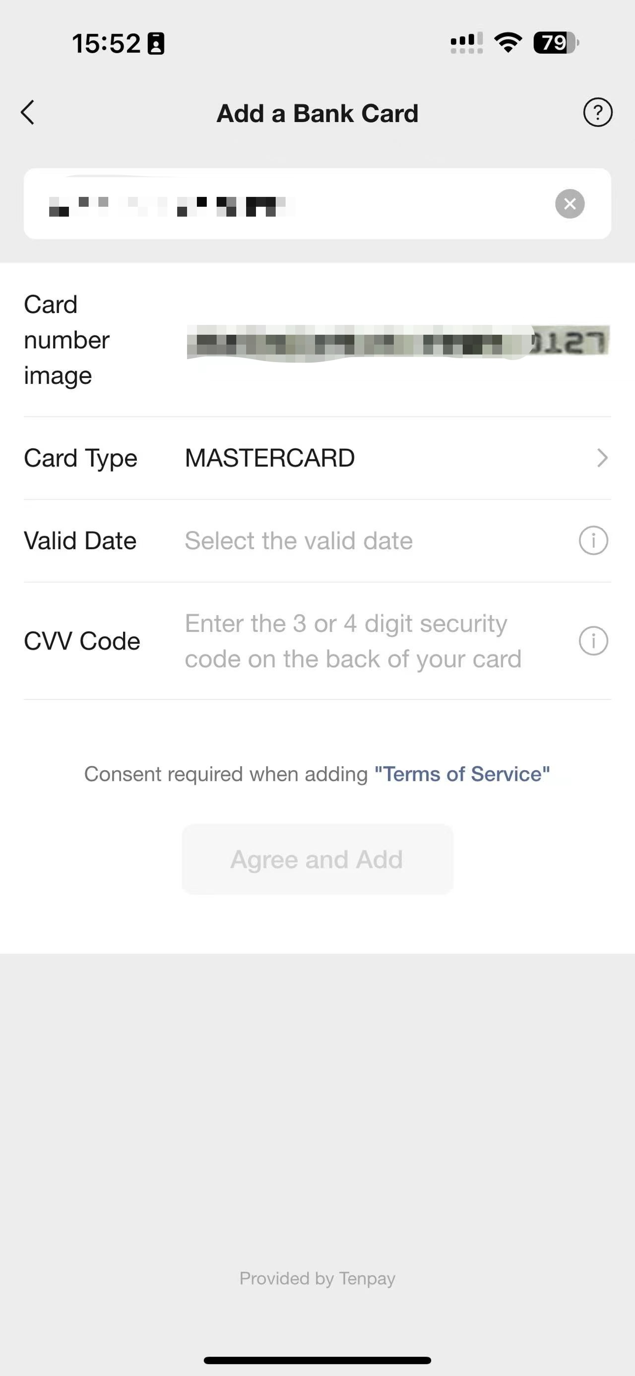 Add bank card