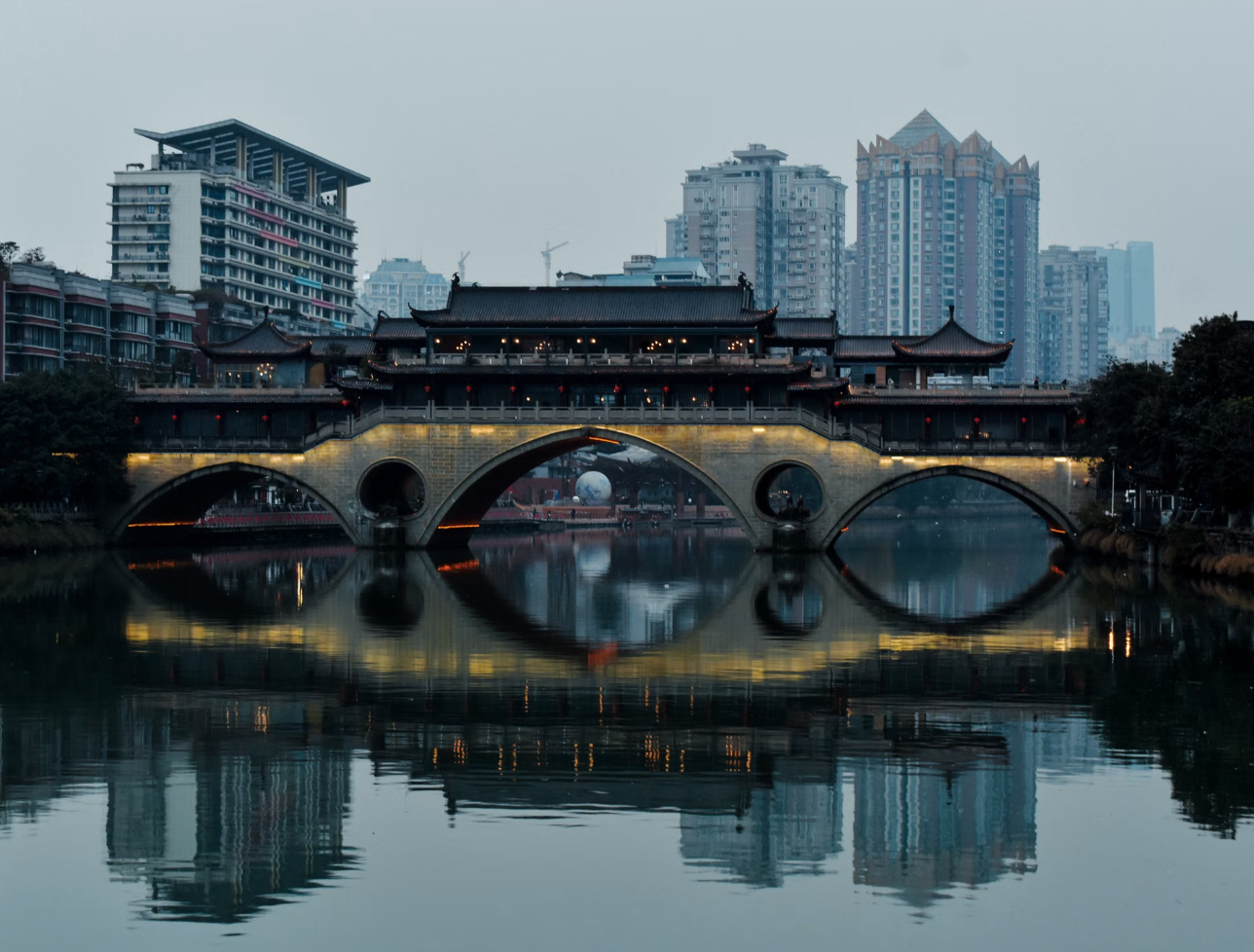 Chengdu photo