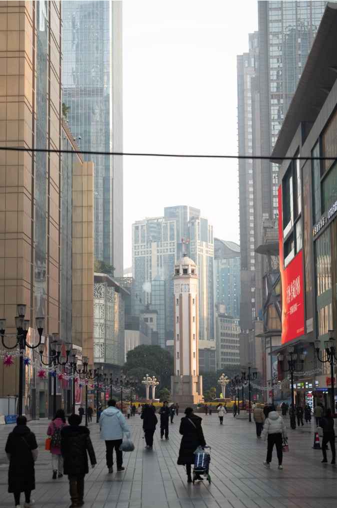 Jiefangbei & the CBD