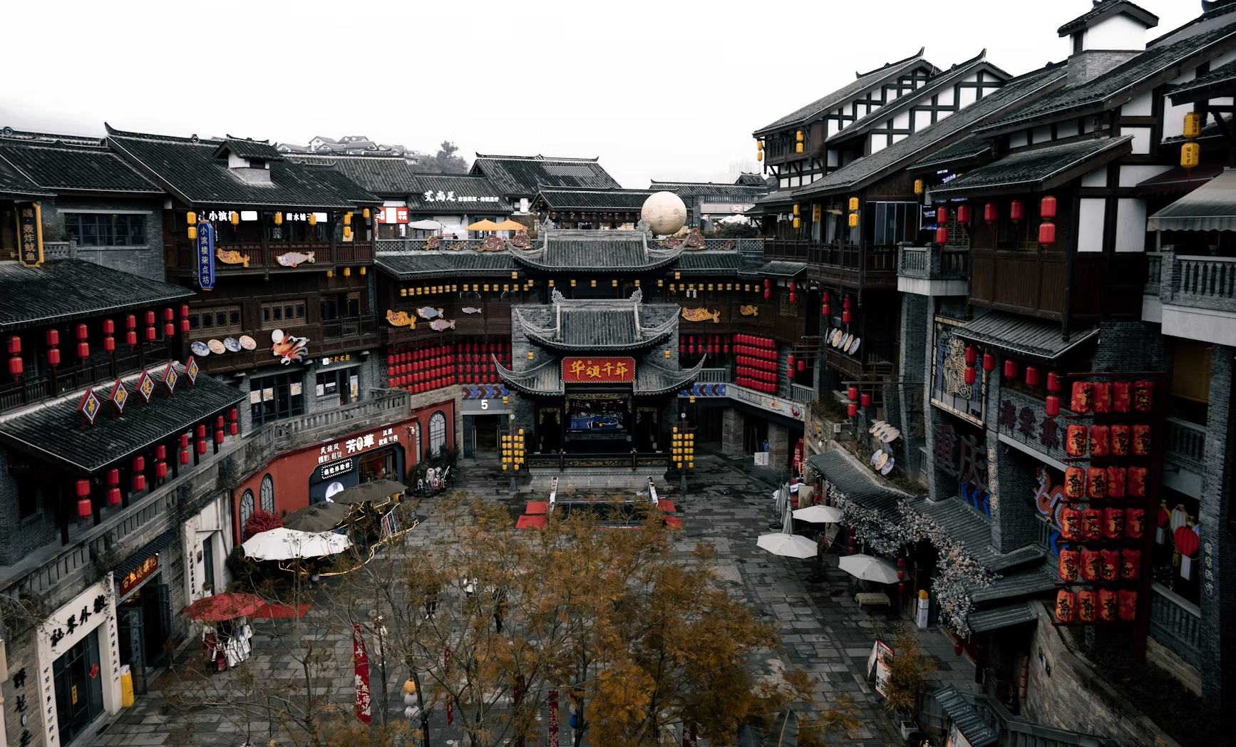 Ciqikou Ancient Town