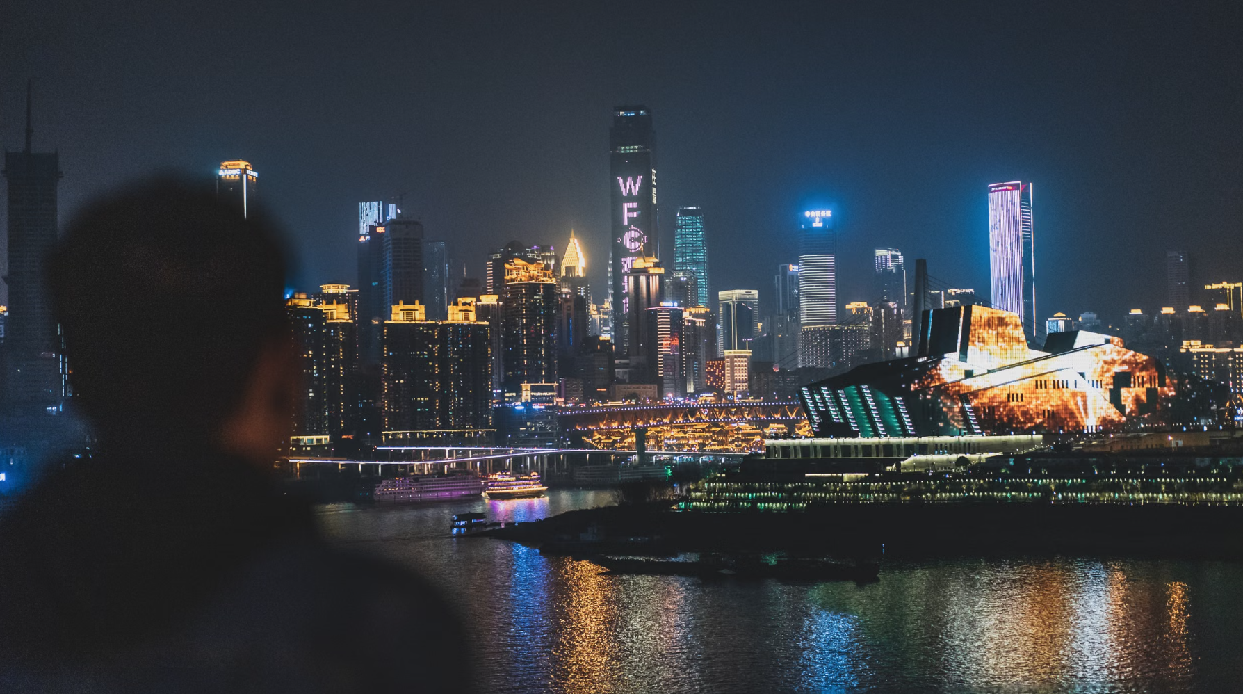 Chongqing skyline