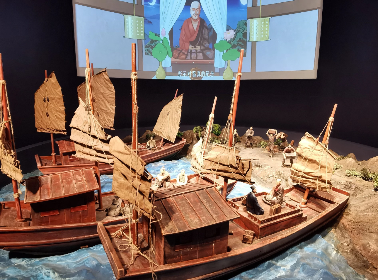 Maritime Silk Road Museum