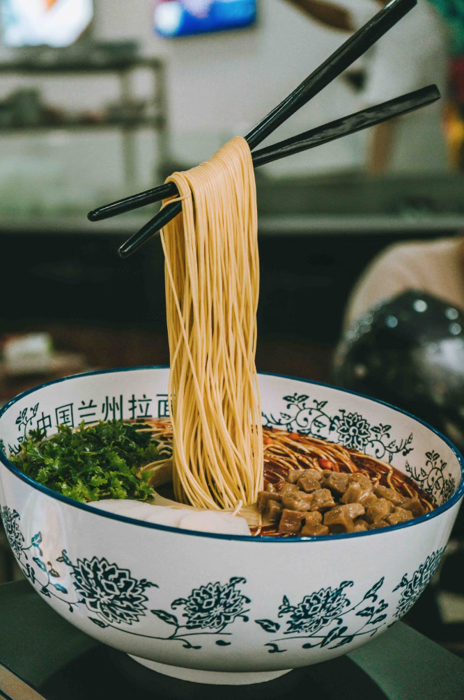 Lanzhou Beef Noodles
